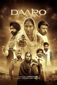 Daaro: Season 1