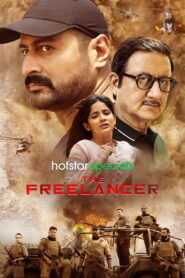 The Freelancer: Season 1