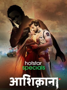 Aashiqana: Season 1