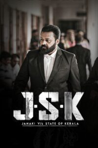 JSK – Janaki V vs State of Kerala