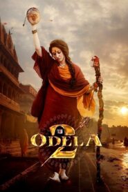 Odela 2