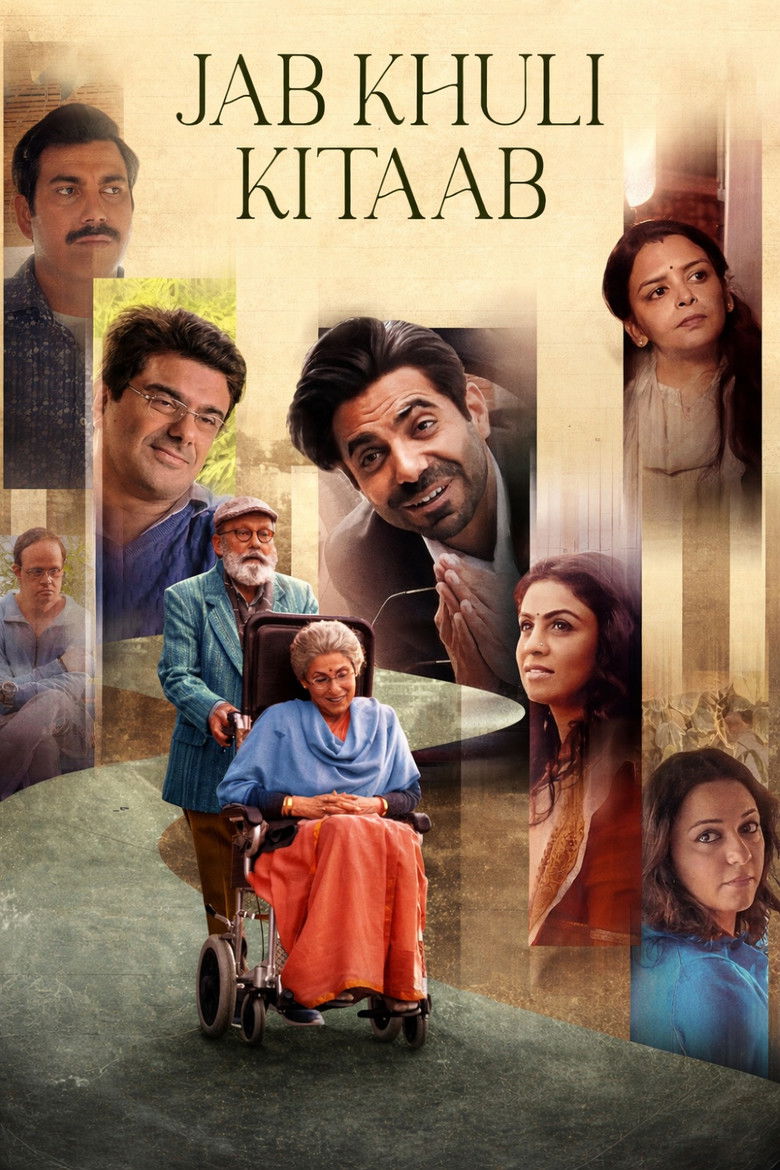 Jab Khuli Kitaab